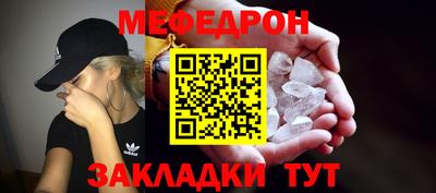 кокаин премиум Пушкино