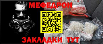 кокаин колумбия Пугачёв