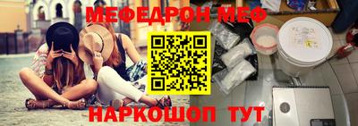 дживик Пыть-Ях