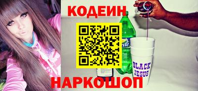 кокаин колумбия Пугачёв