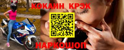 дживик Пыть-Ях
