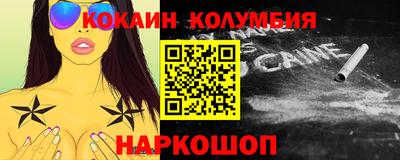 дживик Пыть-Ях