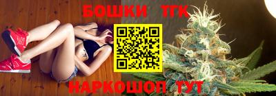 дживик Пыть-Ях