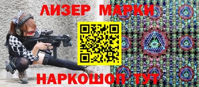 кокаин колумбия Пугачёв