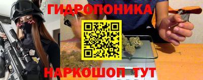 кокаин премиум Пушкино