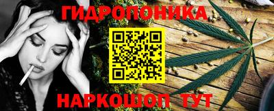 кокаин премиум Пушкино