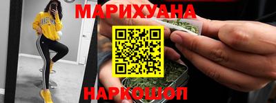 кокаин премиум Пушкино