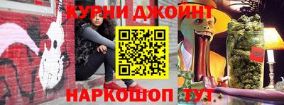 дживик Пыть-Ях