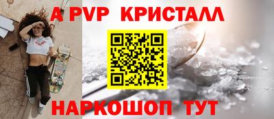 кокаин колумбия Пугачёв