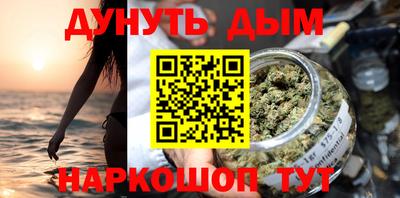 кокаин колумбия Пугачёв