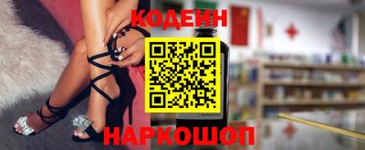 дживик Пыть-Ях