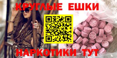 мдпв Кандалакша