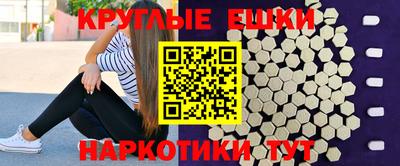 дживик Пыть-Ях