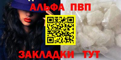 кокаин колумбия Пугачёв