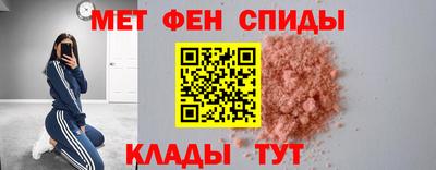 кокаин премиум Пушкино