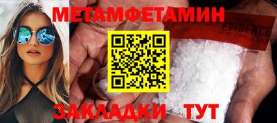 кокаин колумбия Пугачёв