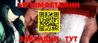 кокаин колумбия Пугачёв