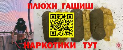 дживик Пыть-Ях