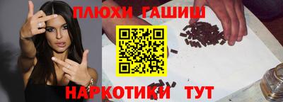 дживик Пыть-Ях