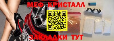 дживик Пыть-Ях