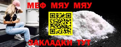 кокаин премиум Пушкино