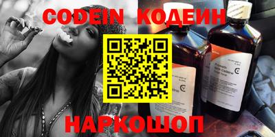 кокаин колумбия Пугачёв